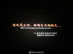 -苏宁影城