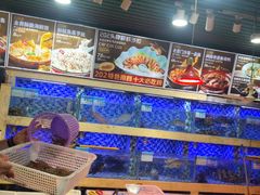 -202特色排档(五缘湾店)