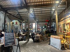 -東茅街茶馆