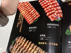 -小街猪手(团结湖店)
