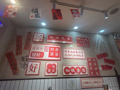 -黔有有贵州酸汤夺夺粉火锅(五味十字店)