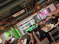 -炙城·韩式烤肉(南京东路店)