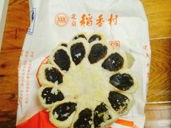 -北京稻香村(前门店)