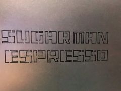 -sugarman espresso素饮糖人高新咖啡工厂
