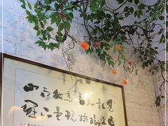 -龙桥私厨·姜花菊花过桥鱼·顺德菜(容桂店)