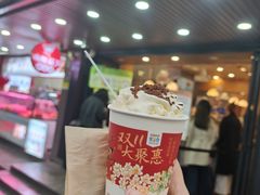 -茶颜悦色(登高路上店)