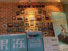 -名骏车业(园区星明店)