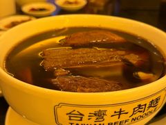 -中国厨房/台湾牛肉面