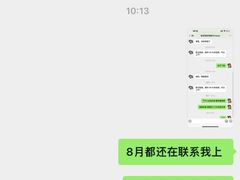 -美吉姆早教(高新中心)