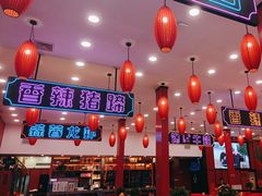 -簋街仔仔小龙虾(总店)
