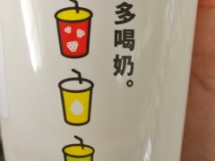 -一鸣真鲜奶吧(三山街地铁站店)