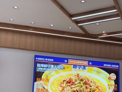 -粉小主·贵州酸汤牛肉粉(南京仙林金鹰店)