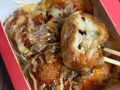 -粉粉乐鲷鱼烧(美罗城店)