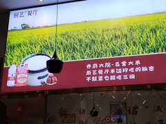 -厨艺餐厅·江西百年赣菜店(省博物馆店)