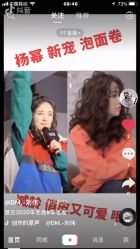 -煊私人定制美发会所