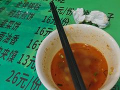 -令氏家外家周秦食府(高新店)