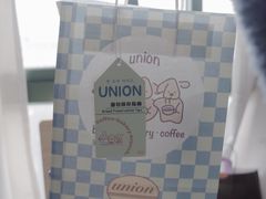 可爱的包装纸袋-屋裡·Union Bakery(龙江路店)