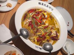 -太二酸菜鱼(正大广场店)