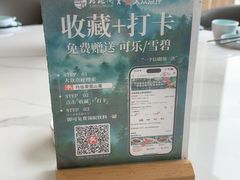 -玲珑阁昆山菜(锦溪店)