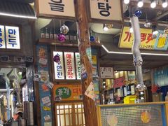 -枣玛尔脊骨汤·烤肉(西塔总店)