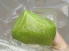 -荣阳楼(山塘街店)