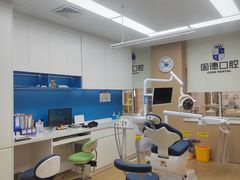 -固德口腔(南城总院)