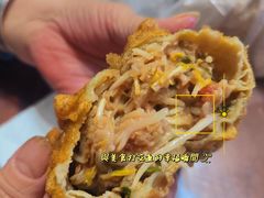 -穆记卷圈(新春花苑店)