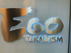 -EGO原创机械密室逃脱(朝阳大悦城2店)