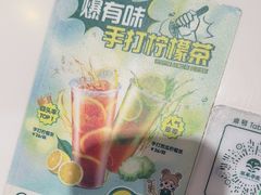 -翠华餐厅(宝安壹方城店)