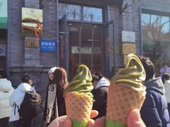 -吴裕泰茶庄(前门大街店)