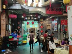 -禄源公·老莞诚饭店