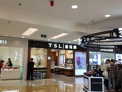 -银座mall(东直门店)
