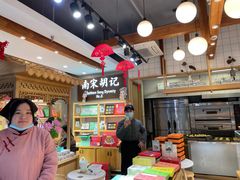 -南宋胡记(杭州灵隐寺店)