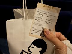 -金逸影城(中关村店)