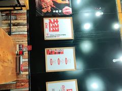 -小红烤翅(傅厚岗店)