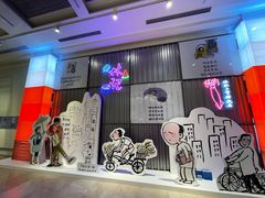 -【朵云轩艺术中心】博洛尼亚插画展·中国巡展·上海站