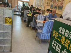 -华天延吉餐厅(西四总店)