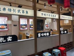 -饭橘汉江码头·乡野土菜馆(静安路店)