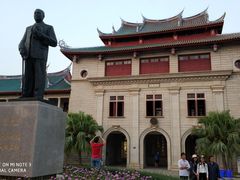 -厦门大学(思明校区)