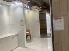 -百安居装修建材卖场(罗湖店)