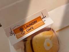 -XI·LaundryCafe 喜咖自助洗衣咖啡店