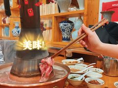 -老康火锅(桥南街店)