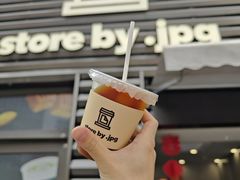 -JPG canteen(广州乐峰广场店)
