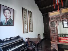 -南京市民俗博物馆(甘熙宅第)