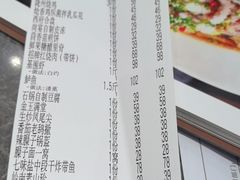 -尚宴(盛世广场·食尚街店)