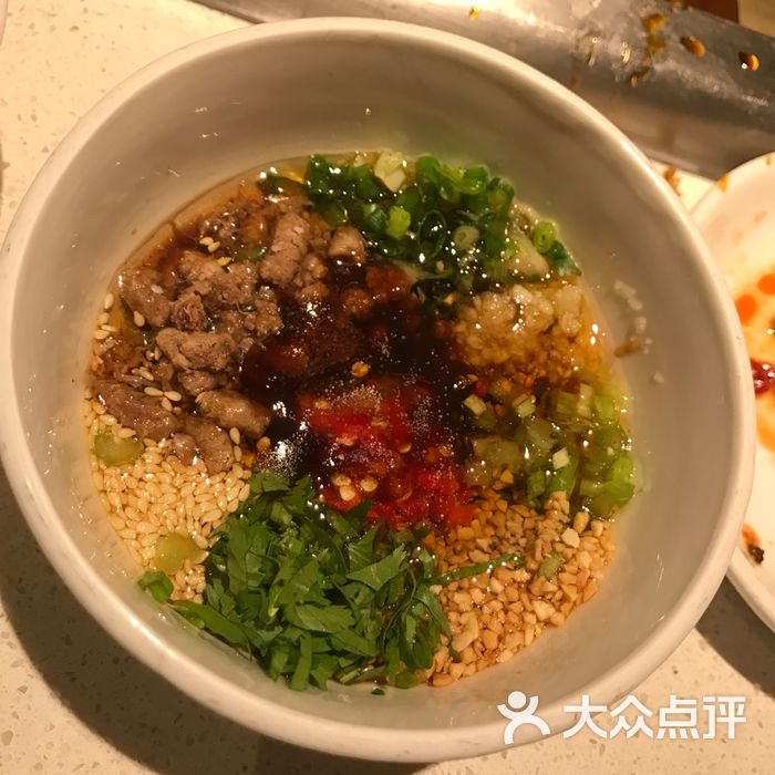 海底捞火锅网红油碟图片-北京火锅-大众点评网