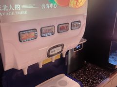 -野人部落(中街店)