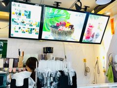 -津椰本·海南正宗椰奶清补凉(店一店)
