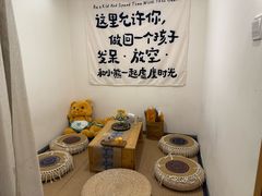 -沐森 •疗愈头疗馆(打浦桥店)