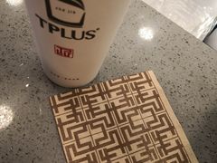 -TPLUS茶家(上海商城南京西路店)